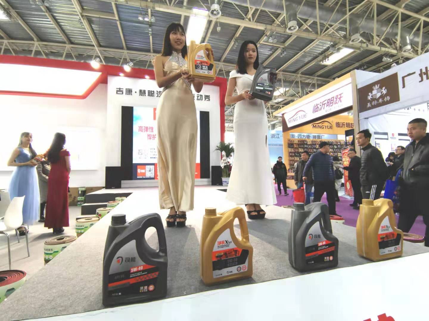 司能潤滑油驚艷亮相北京雅森汽配展！